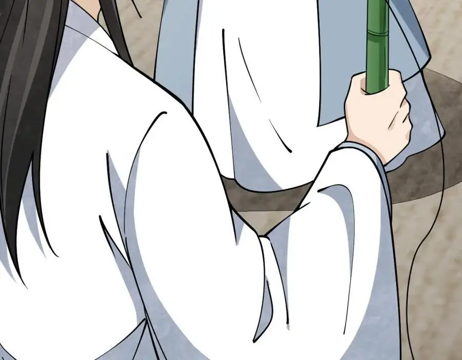 第263话 第124页