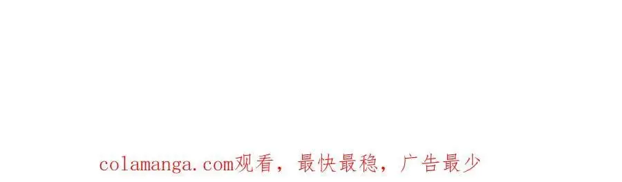 第263话 第127页
