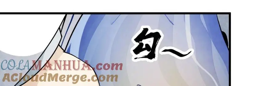 第264话 第29页