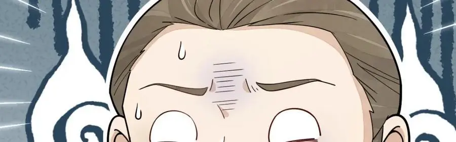第264话 第35页