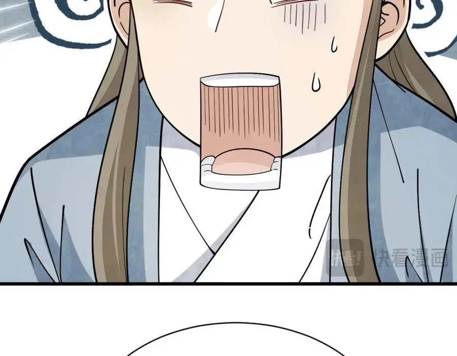 第264话 第36页