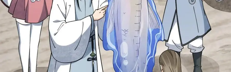 第264话 第38页
