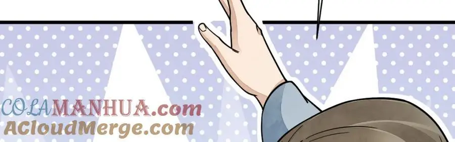 第264话 第41页