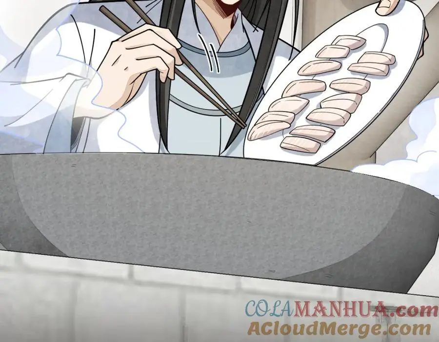 第264话 第49页