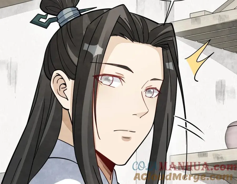 第264话 第57页