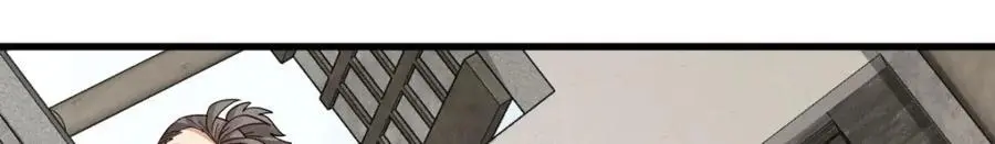 第264话 第59页