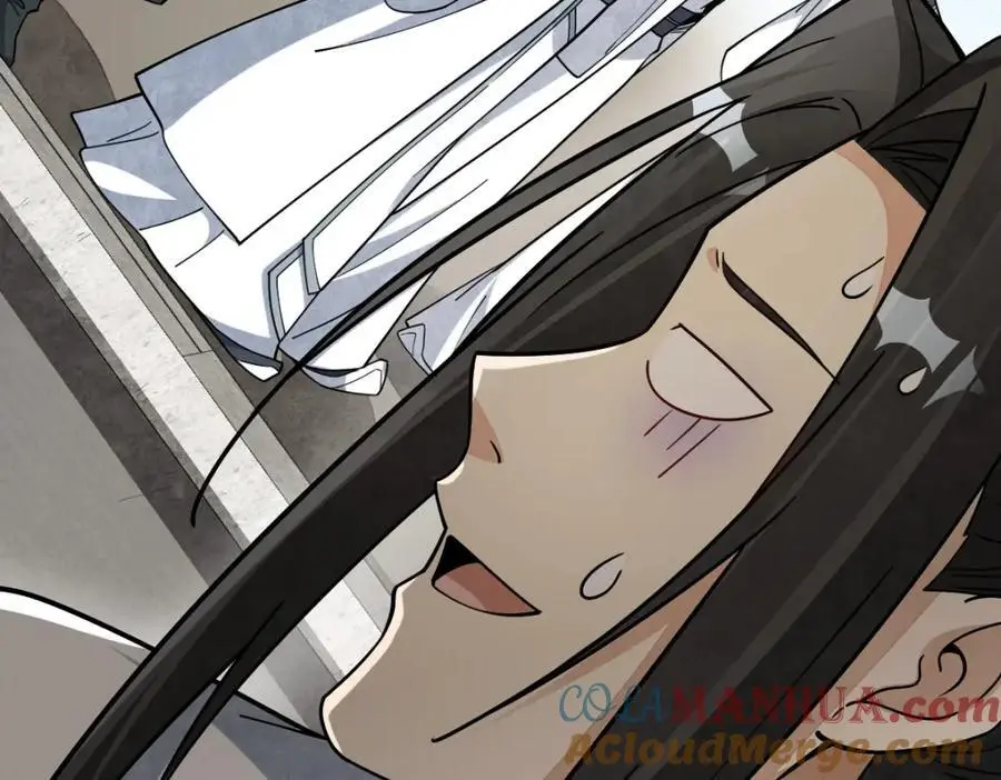 第264话 第61页