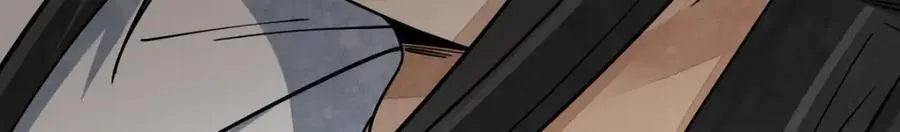 第264话 第62页