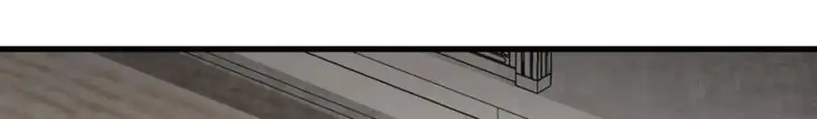 第264话 第68页