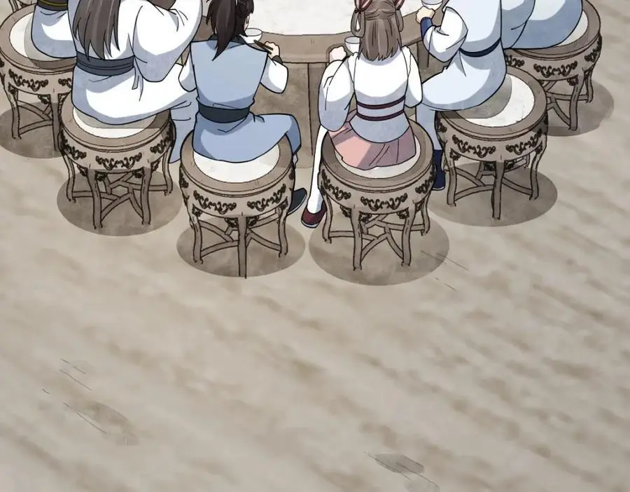 第264话 第70页