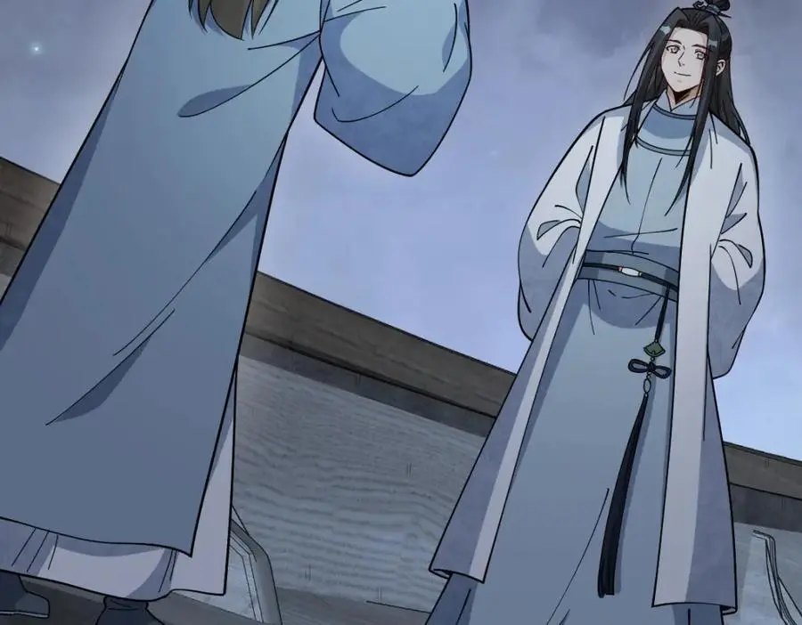 第264话 第100页