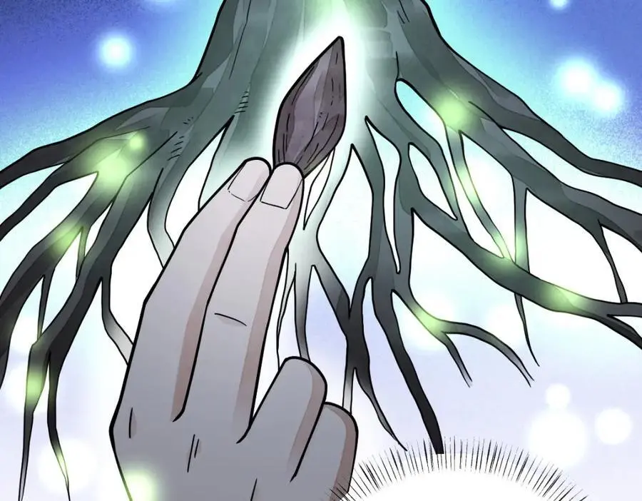 第264话 第118页