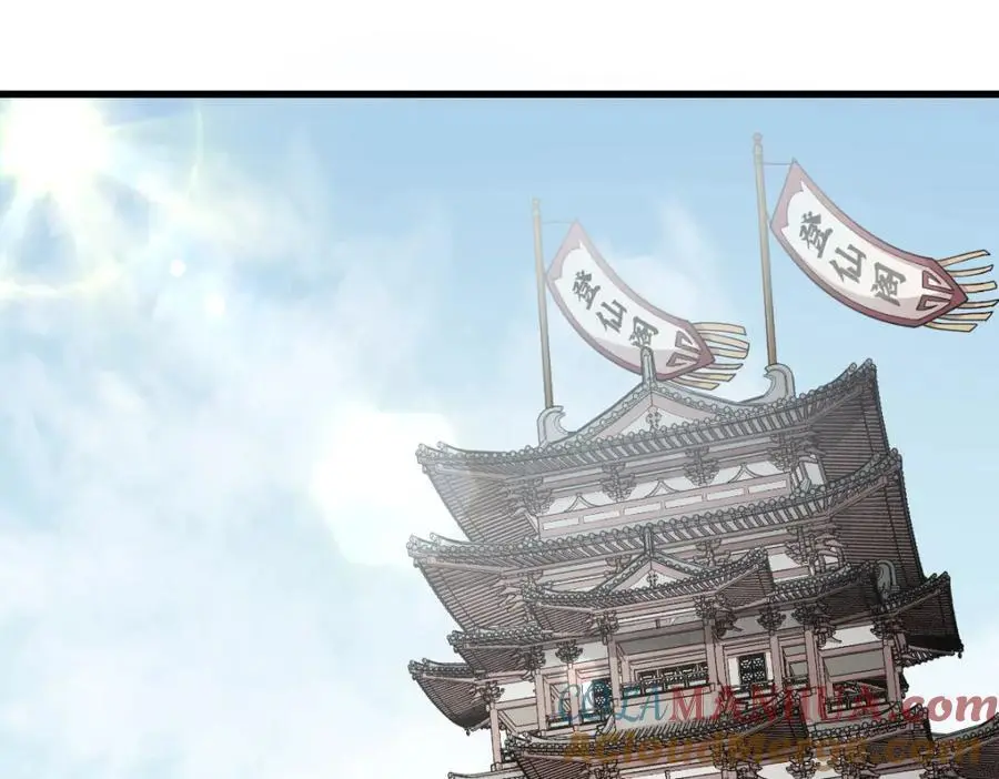 第265话 第25页