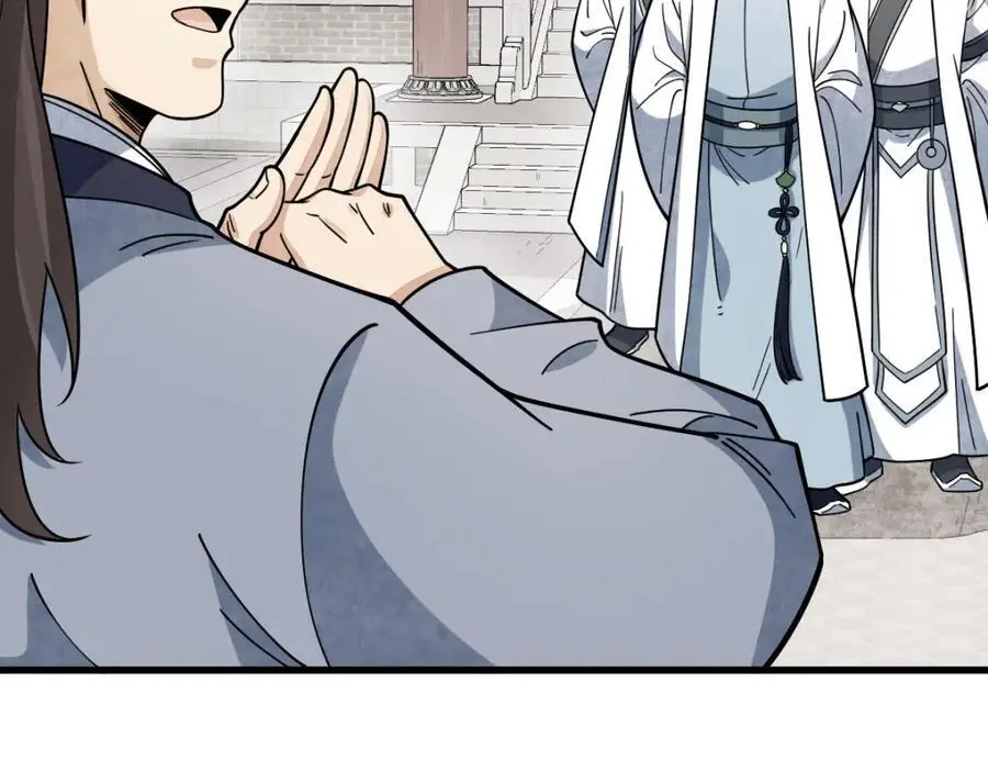 第265话 第31页