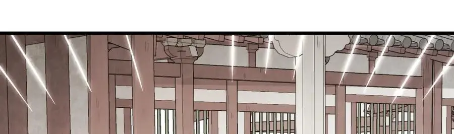 第265话 第35页