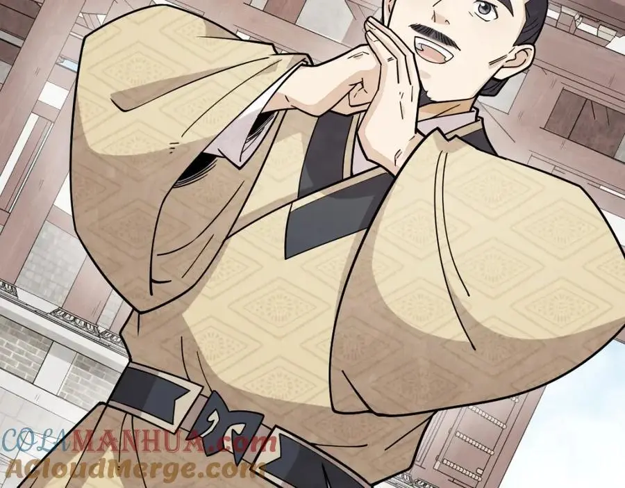 第265话 第61页