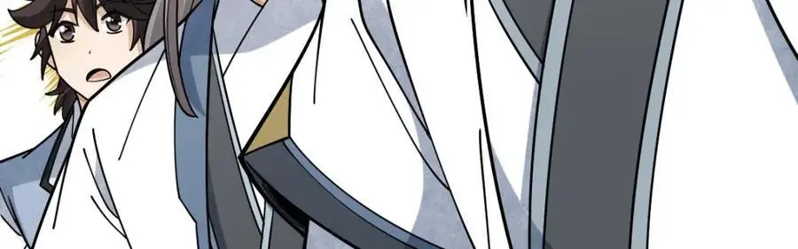 第265话 第68页