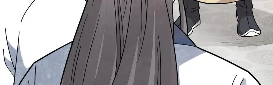 第265话 第71页