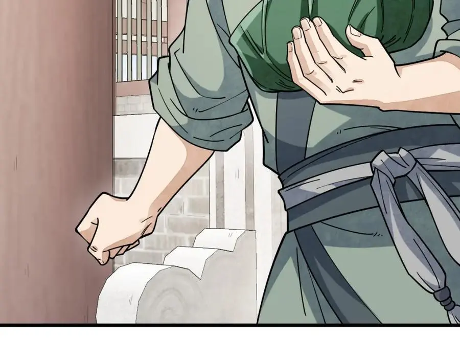 第265话 第76页