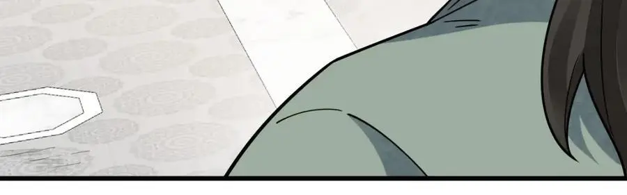 第265话 第80页
