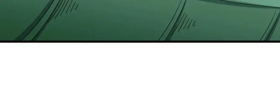 第265话 第83页