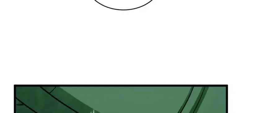 第265话 第86页