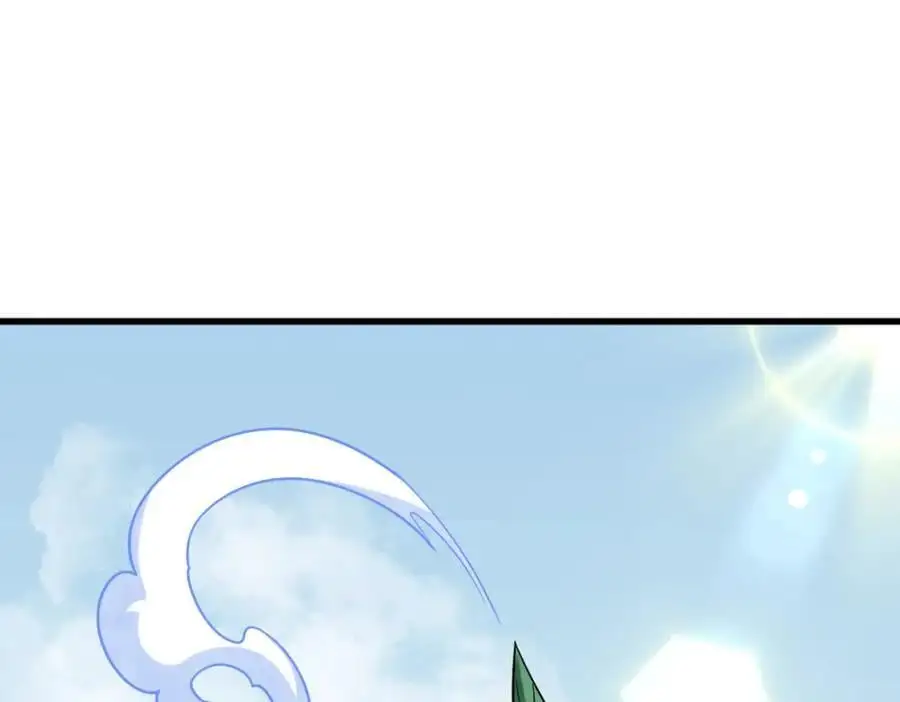 第265话 第88页