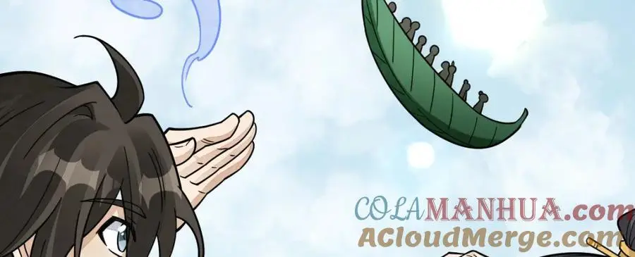 第265话 第89页