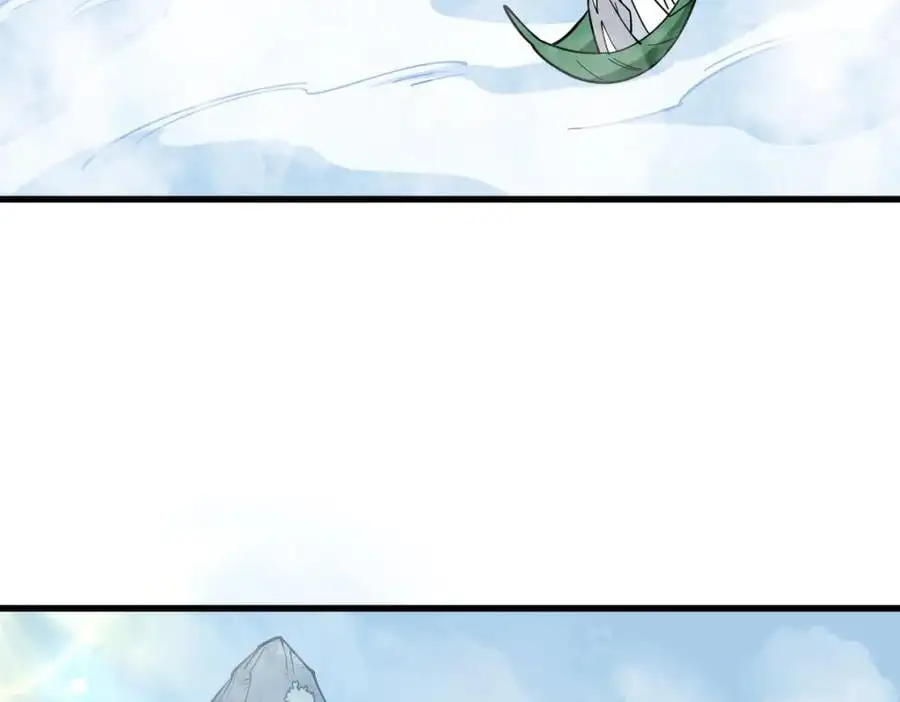 第265话 第99页