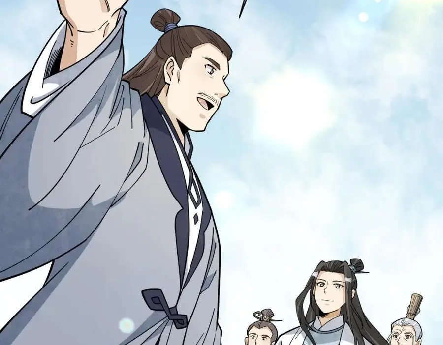 第265话 第103页