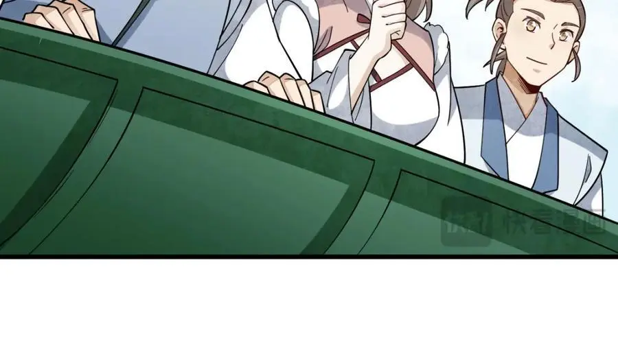 第265话 第131页