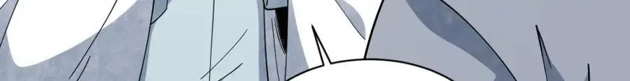 第266话 第22页