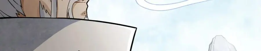 第266话 第55页