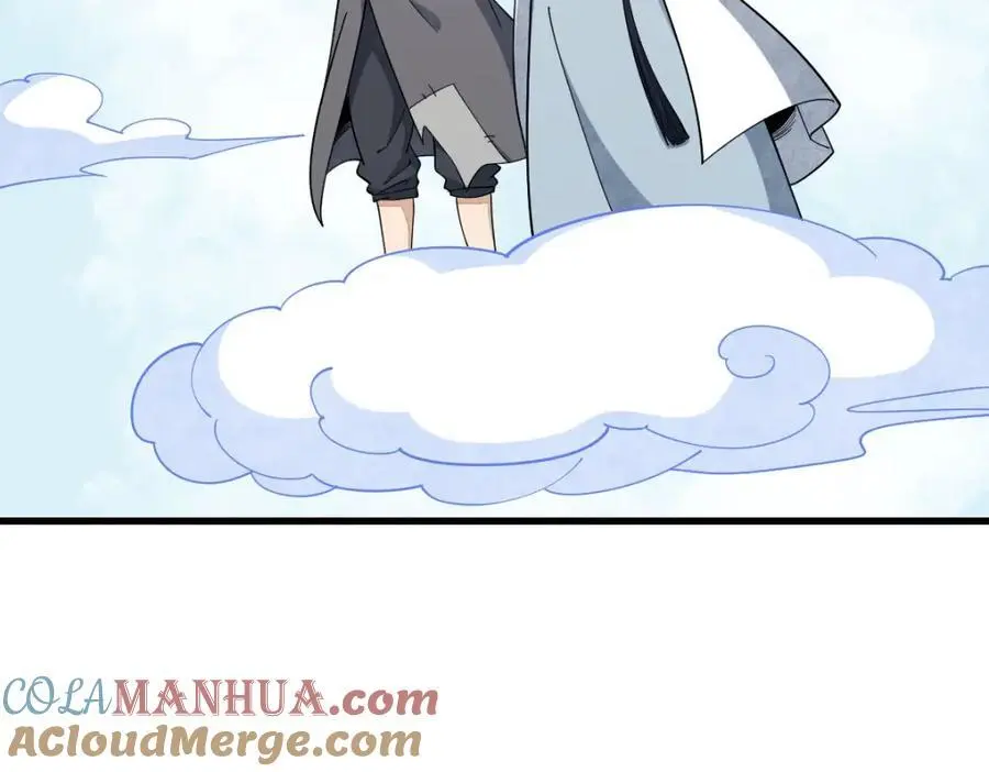 第266话 第69页