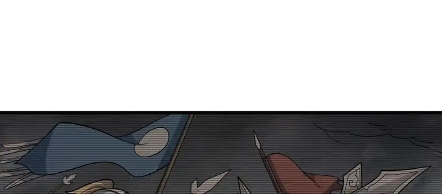 第266话 第70页