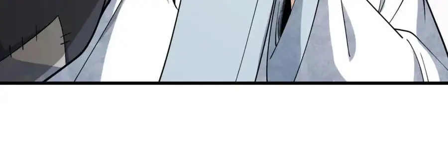 第266话 第79页