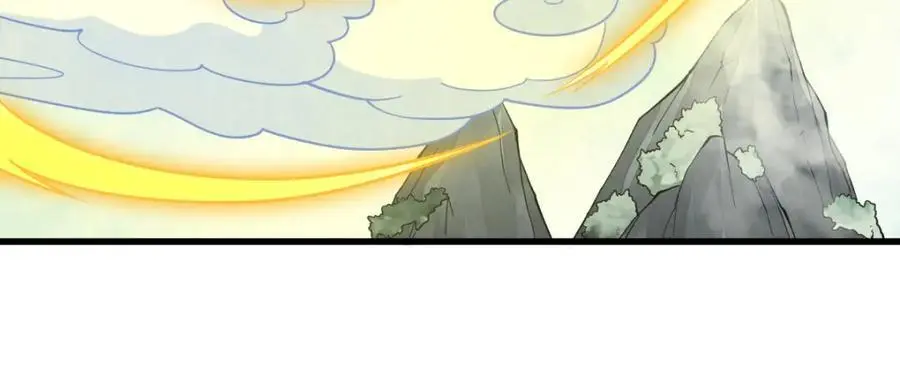 第266话 第82页