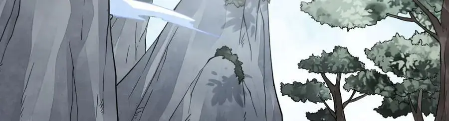 第266话 第100页