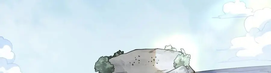 第266话 第103页