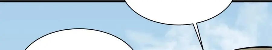 第266话 第127页