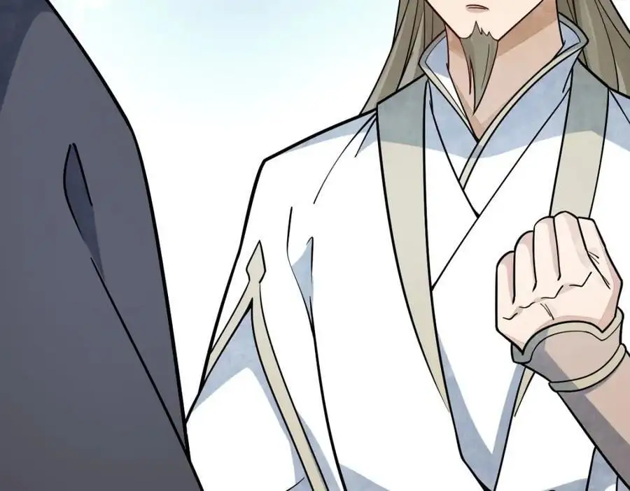 第267话 第19页