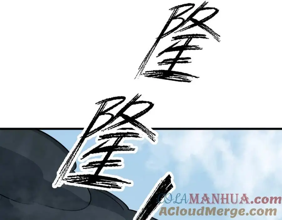第267话 第33页