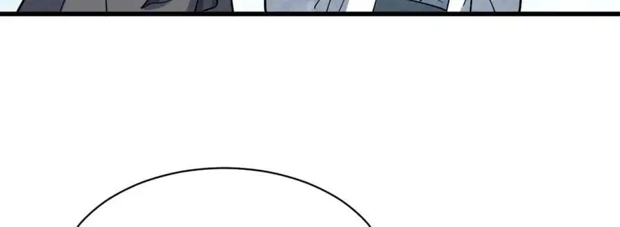 第267话 第38页