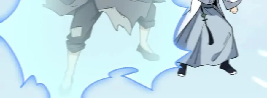 第267话 第44页