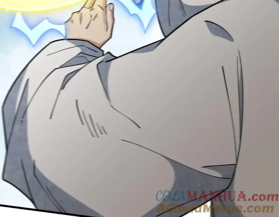 第267话 第49页