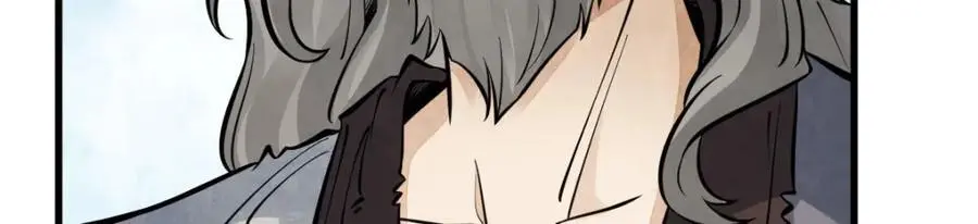 第267话 第74页