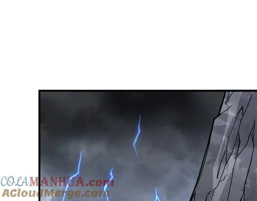 第267话 第81页