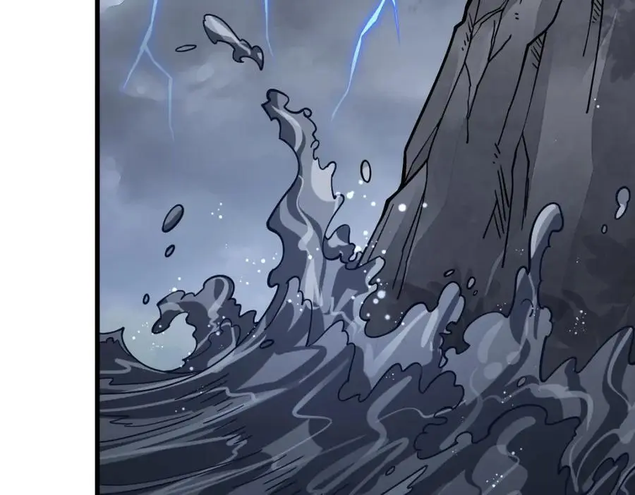 第267话 第82页