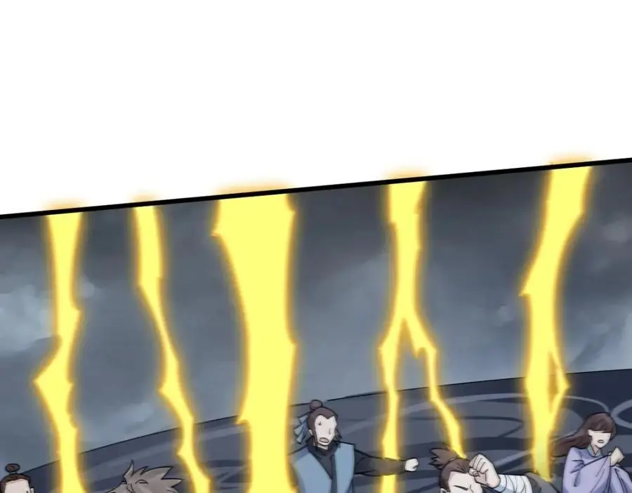 第267话 第102页