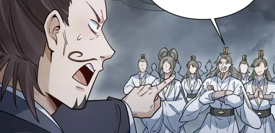 第267话 第107页